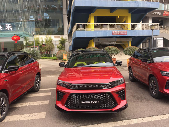 重庆斯威主场失利，球队注重备战破局