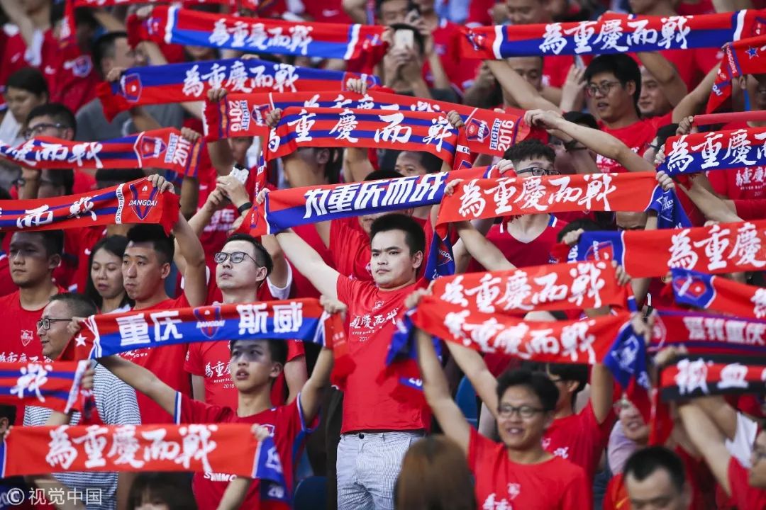 重庆斯威主场失利，球队注重备战破局