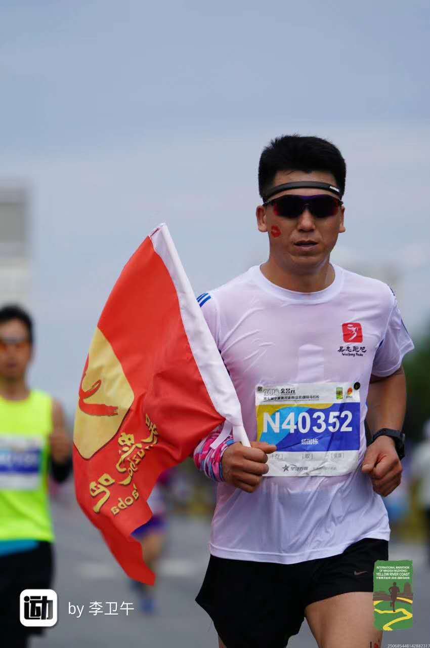 韩国代表团在射箭比赛中成绩斐然