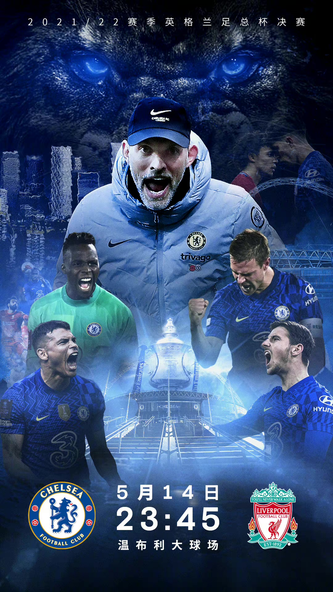 包含切尔西胜出,冠军希望再添一线的词条 包含切尔西胜出,冠军希望再添一线的词条