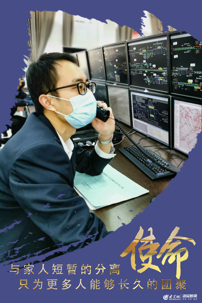 狼队中卫成为关注焦点，坚守防线