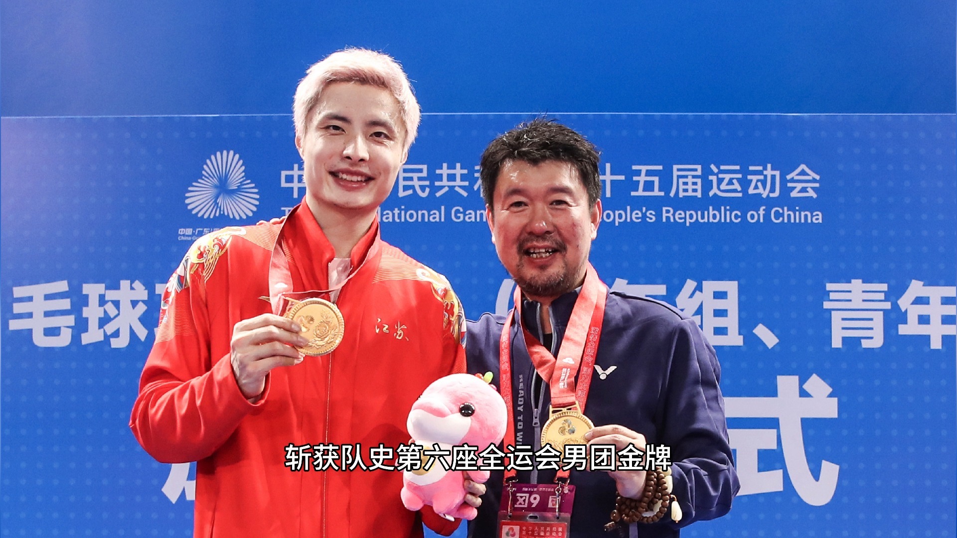 包含韩国队翻盘德国队，石宇奇统治全场的词条