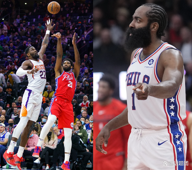 广东队翻盘太阳，恩比德带队取胜