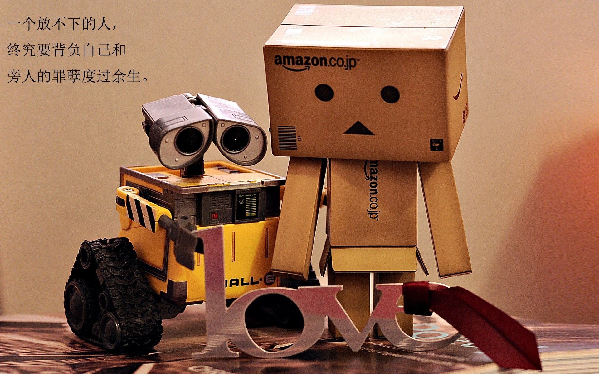 绿茵场上的双重奇迹,弗拉霍维奇爆发与秘鲁斩落阿根廷的启示